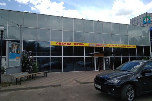 Кракен продажа наркотиков