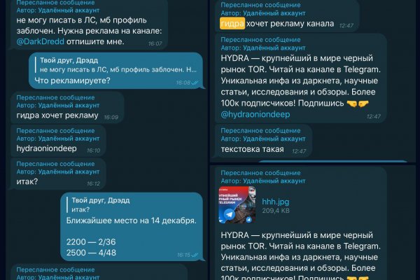 Кракен сайт kr2web in зеркало рабочее