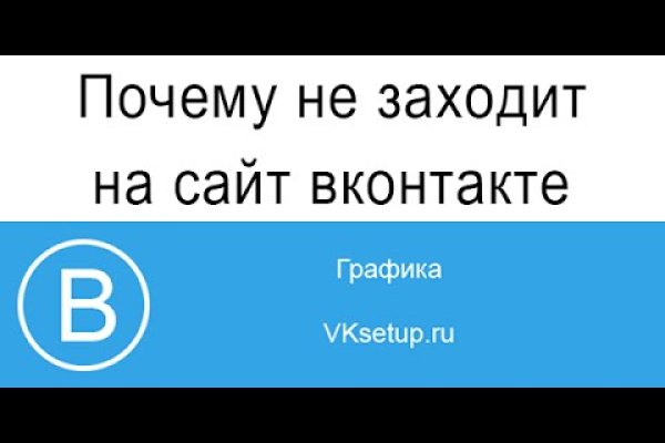 Какая ссылка у кракена