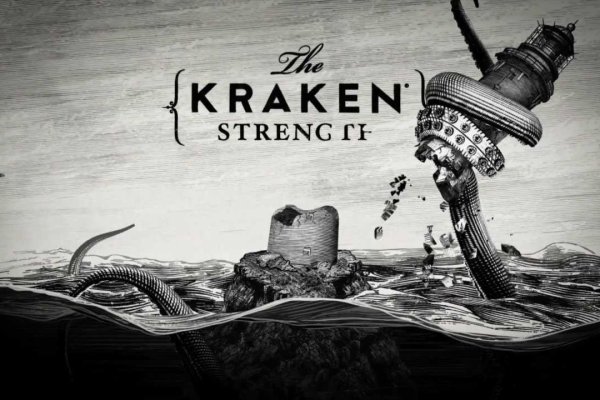 Kraken даркнет что это