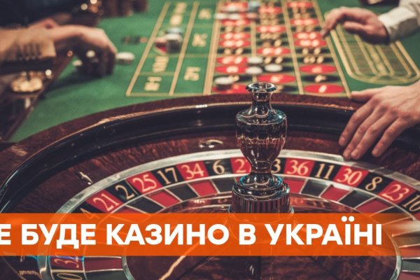 Кракен тор kr2web in